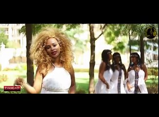 Edidiya Ayele Kafe [2015] Ethiopian New Music