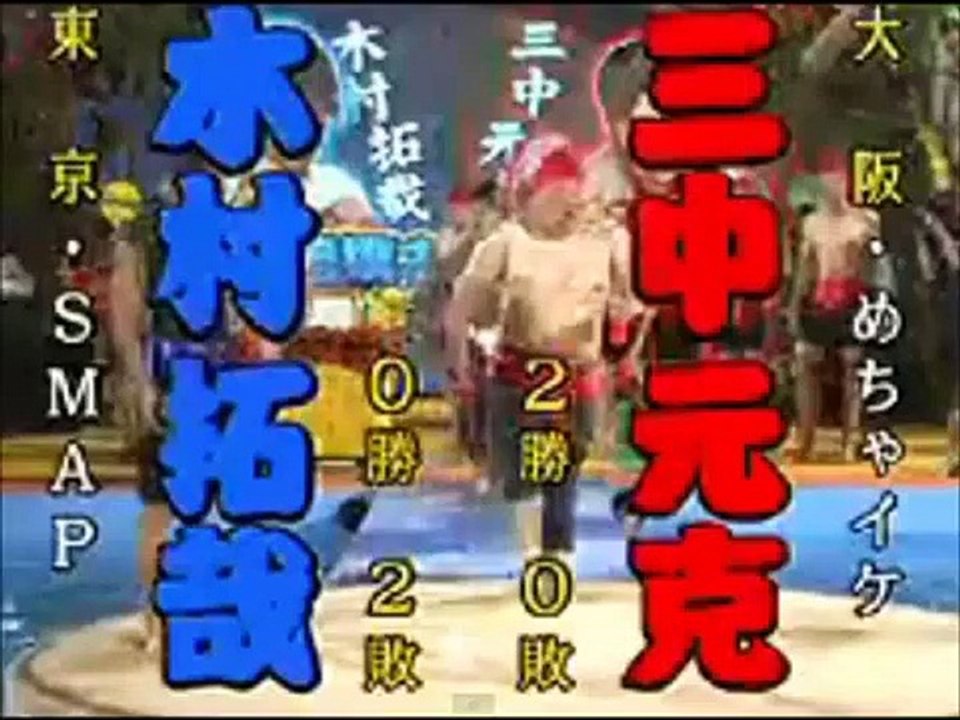 27時間テレビ　SMAP キムタク流血 放送事故
