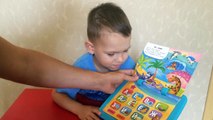 Игрушка книжка планшет МалышОК распаковка | Toy book tablet MalyshOK unpacking unboxing