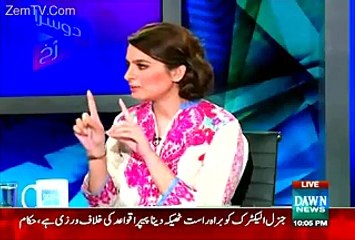 Bilawal Ke Is Siasi Bayan Ki Ehmeyat Hamid Mir