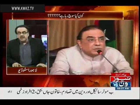 Kiya Sharjeel Memon Wada Maaf Gawah Ban Gaye Hain ? :- Shahid Masood Ne Ishara Dedia