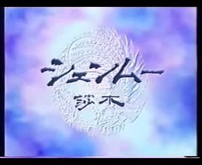 Adiemus(musica new age-nueva era)