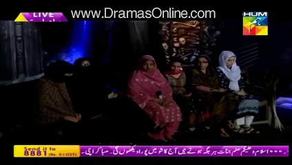 Live Show Mein Jin Agaya Sanam Jung Ka Haal Kia Howa -
