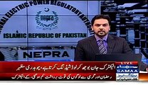 karachi stock exchange scandal PPP - Dailymotion