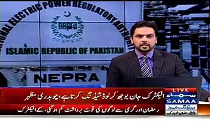 karachi stock exchange scandal PPP - Dailymotion