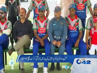 Aftab Qarshi vs City Traffic Police cricket match