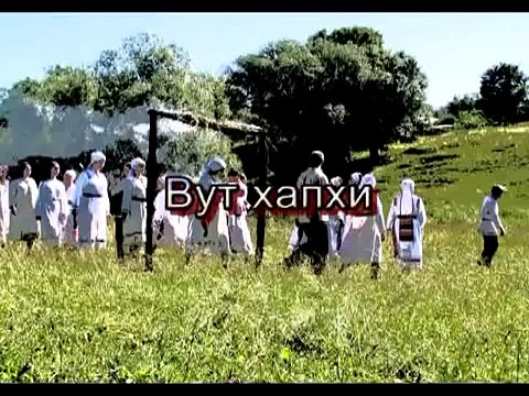 Огненные ворота (Чувашская магия)