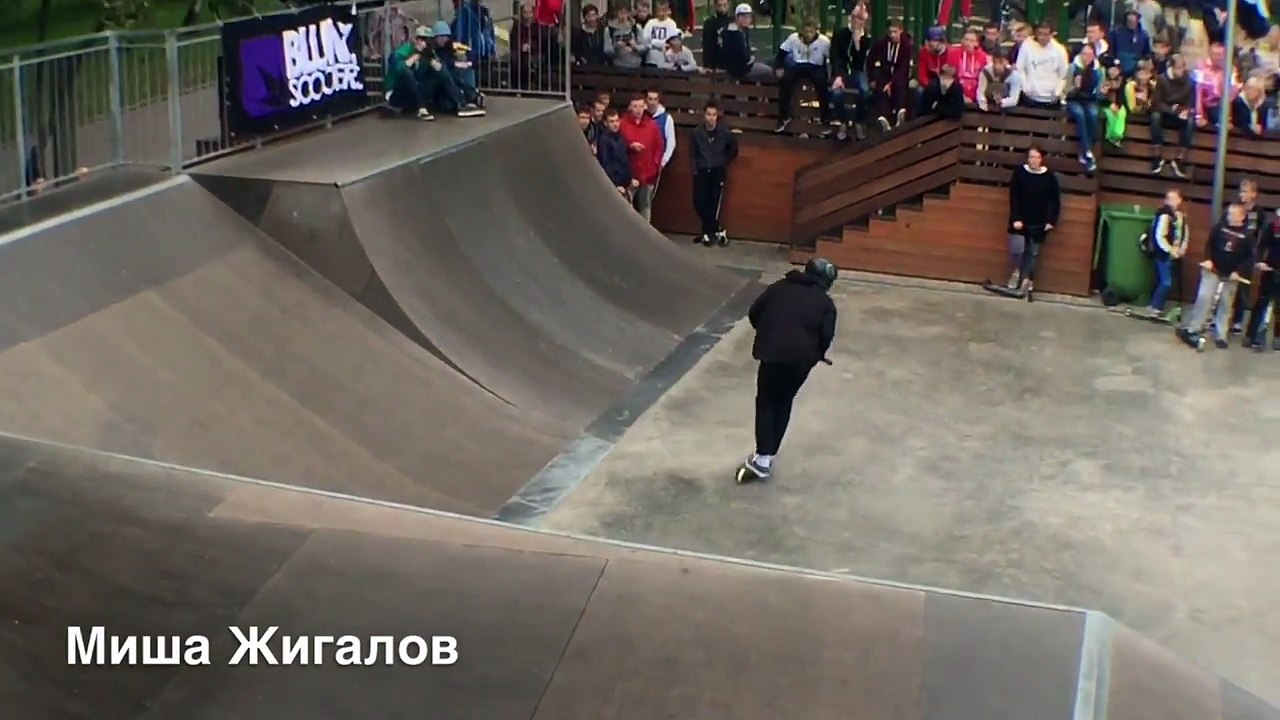 Best trick scooter contest.