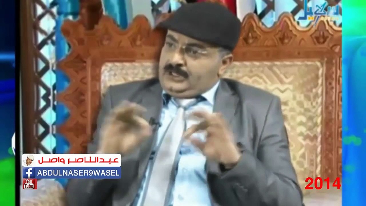 مين بيقلد مين - عفاش بيقلد الحاوري :)