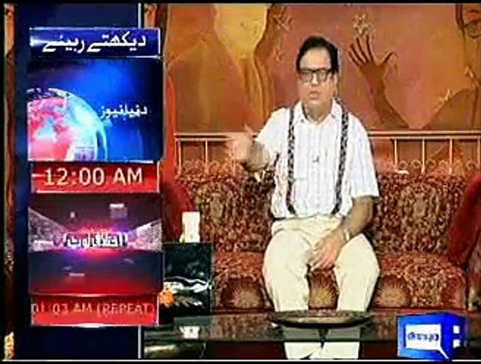 Hasb e Haal--12 Sep 2015