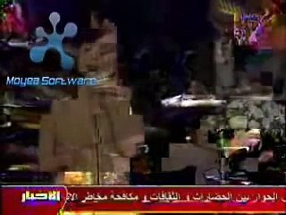 Carthage 2001-3etr_Majida El Roumi