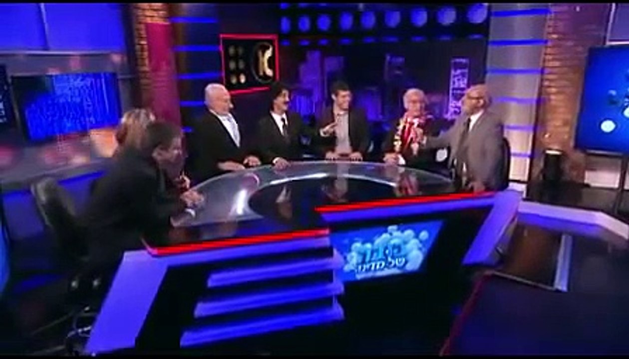 בובה של מדינה - שלמה מעוז