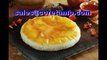 Arabic pita bread machine for packaging pita bread, pizza, wheat flour bread