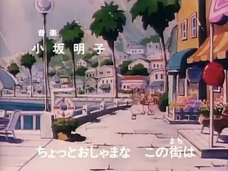メイプルタウン物語 パームタウン編 OP