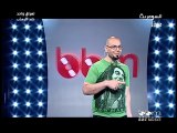 احمد الصالحي برنامج بي بي ام من قناة السومرية حلقة كاملة 12-9-2015