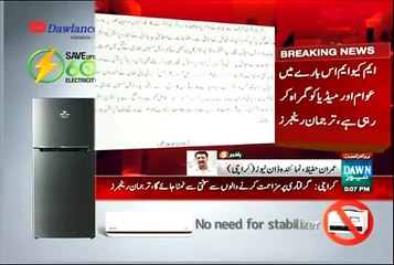 First Time Rangers Badly Exposed MQM & Unmasked Its Links with RAW, _@_ Must Watch