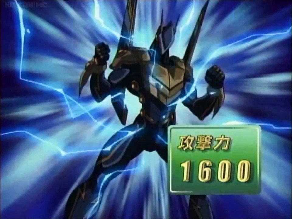 Yu-Gi-Oh! GX The Power Of Darkness