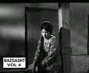 Best of Noor Jahan, IK ROWEEN TO BADLA