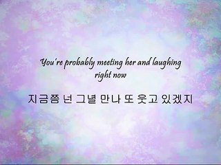 Ailee - 보여줄게 (I'll Show You) [Han & Eng]
