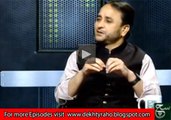 CM Gilgit Baltistan Hafiz Hafeez-ur-Rehman Exclusive interview on Such Tv