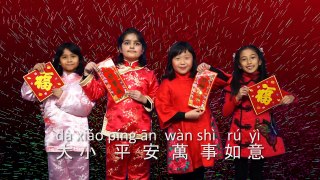 Lunar New Year Song MV - PLKCTSLPS Campus TV 2014-15 保良局陳守仁小學