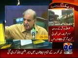 Shahbaz Sharif and Khawaja Asif Criticize each other on Developing projects