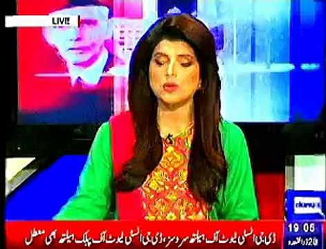 Khabar Yeh Hay, Haroon Rasheed, 12 Sep, 2015_clip1