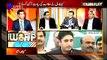 Power Play, Arshad Shareef, Rauf Klasra, Kashif Abbasi, 12 Sep, 2015_clip2