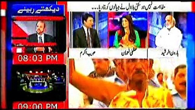 Khabar Yeh Hay, Haroon Rasheed, 12 Sep, 2015_clip2