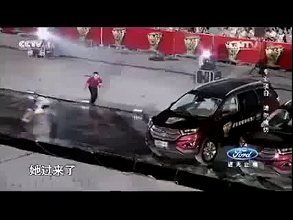 Skater Pass Under 18 Vehicles