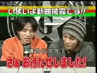 B RAPハイスクール　軟式globe 『KID LET DANCE』①