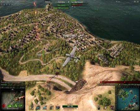 -!-7. -[1.3-1.4]-Blast-from-