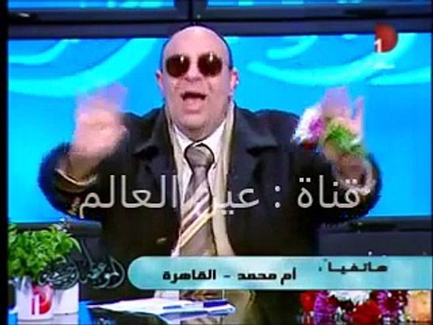 مبروك عطيه لمتصله انتي مكانك بالزباله
