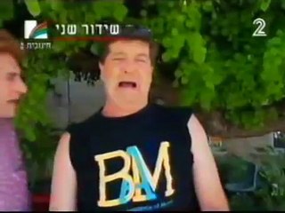 זהו זה - הפסדנו-ניצחנו (לאחר הבחירות) 1996