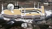 See The Animated Clip Of Masjid-e- Haram (Makkah) Crane Incident !! May Allah Bless them !! Ameen!!