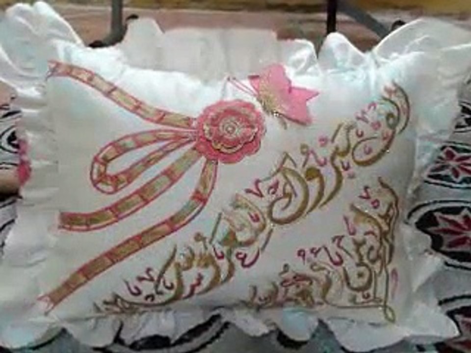 زفة الخال  عبدالله و زامل و ماجد و ميثاء مزنه دلال نوره غلا مع تركيب المقطع 1356 للنت
