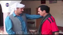 NEW FUNNY Pothwari Darama Bahi Log 2015 DO GAZ SADA DAZ DAZ 35