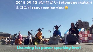 山口晃司 at せともの祭り conversation time!! 2015.09.12
