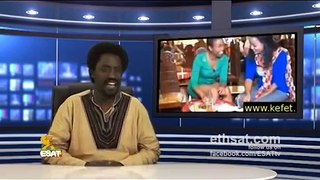 ESAT Wazana Kum Neger Ethiopia