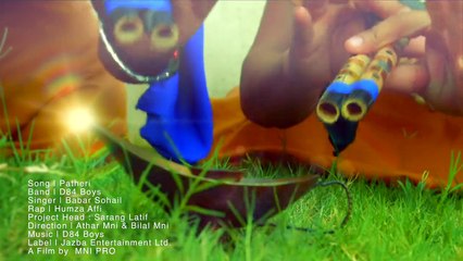 Patheri - D84 Boys ft Zara Sheikh - Film by MNI Pro - Pause Music - Video Dailymotion