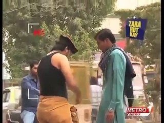 Zara Hut Kay 2014, Narra, Pakistani Funny Clips