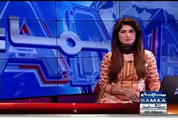 Samaa News Making Fun Of Bilawal Bhutto Today's Stunt