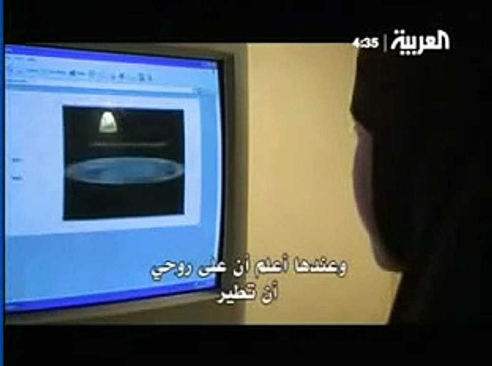 Christian converted to Islam in Netherlands