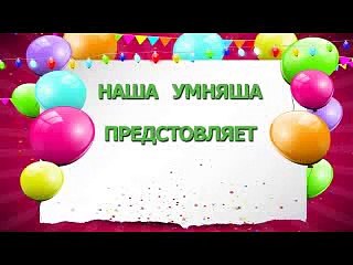 Мультик про экскаватор. Изучаем цвета. Мультик - Раскраска