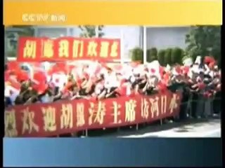 JFE エンジニア リング ( Part 1 )