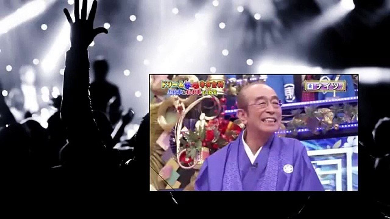 ナイツ「SMAP」