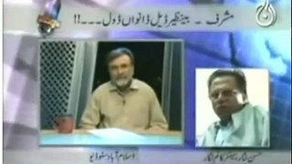Hassan Nisar rips apart Mush Benazir Nawaz & all politicians