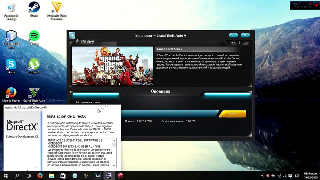 Descargar e Instalar GTA V Full en Español | Método fácil y rápido