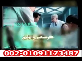 magic comb  المشط السحري للشعر الابيض