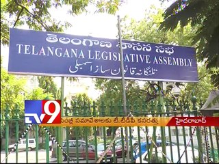 T TDP getting ready to questions TRS in TS assembly